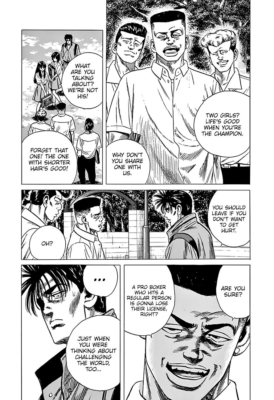 Read Good For Nothing Blues Manga Online