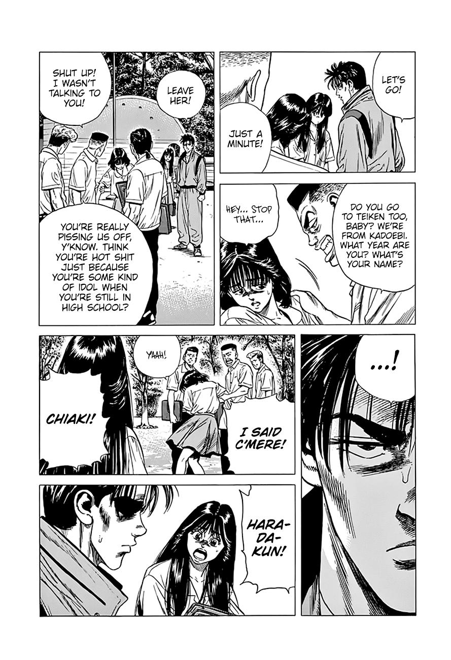 Read Good For Nothing Blues Manga Online