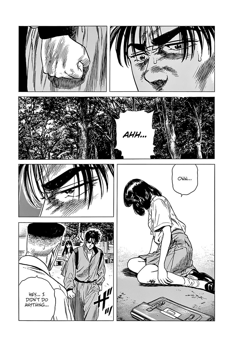 Read Good For Nothing Blues Manga Online