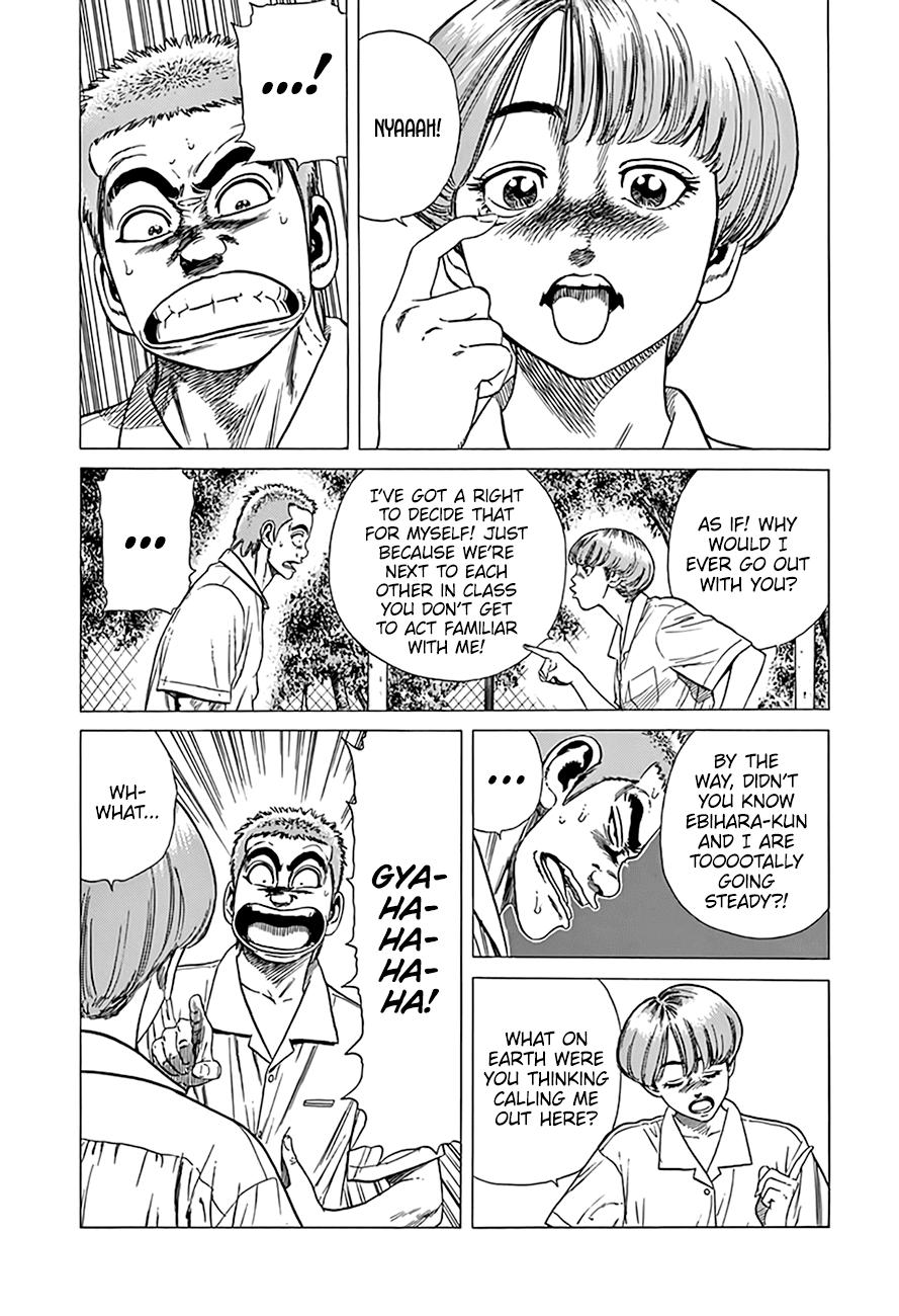 Read Good For Nothing Blues Manga Online