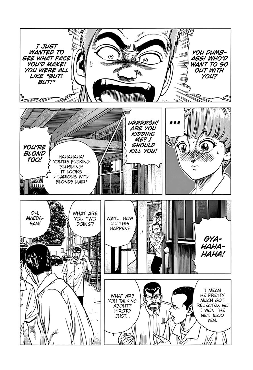 Read Good For Nothing Blues Manga Online