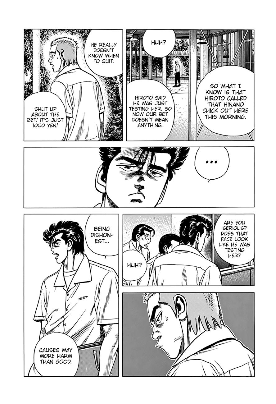 Read Good For Nothing Blues Manga Online