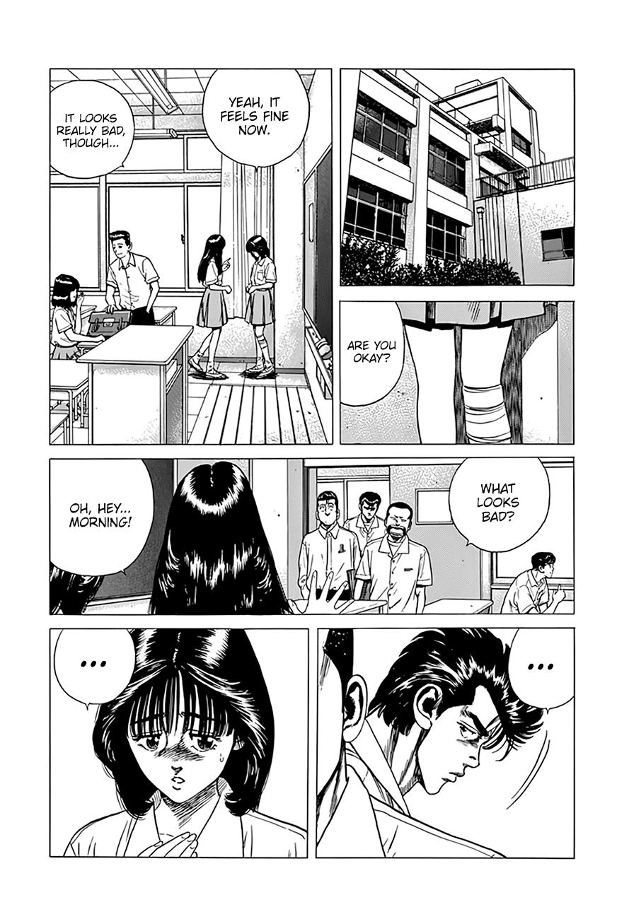 Read Good For Nothing Blues Manga Online