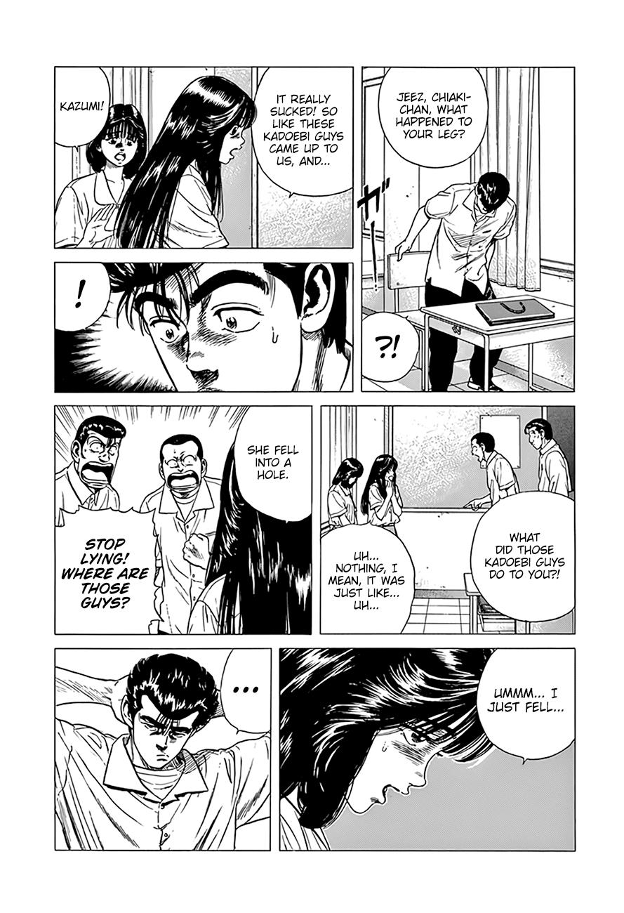 Read Good For Nothing Blues Manga Online