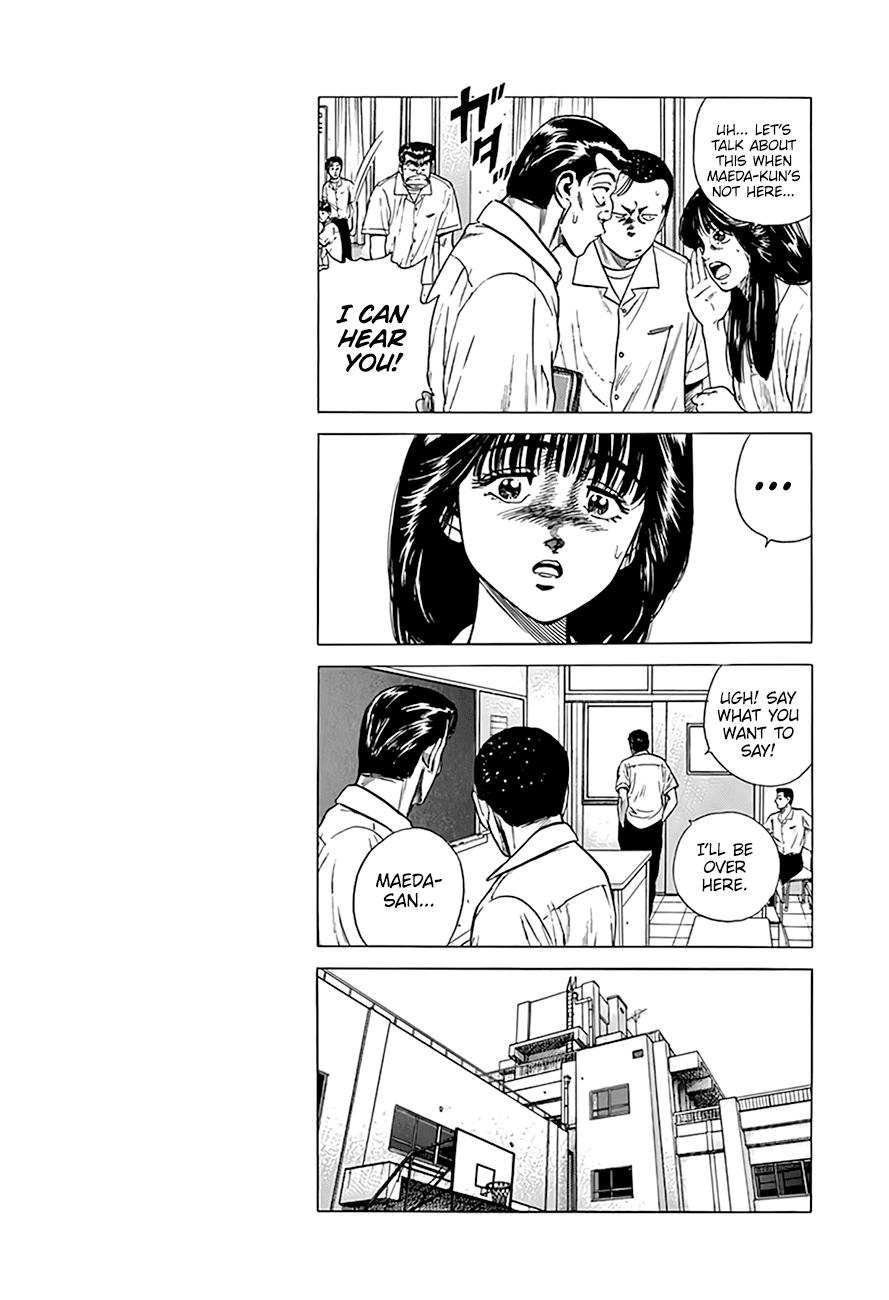 Read Good For Nothing Blues Manga Online