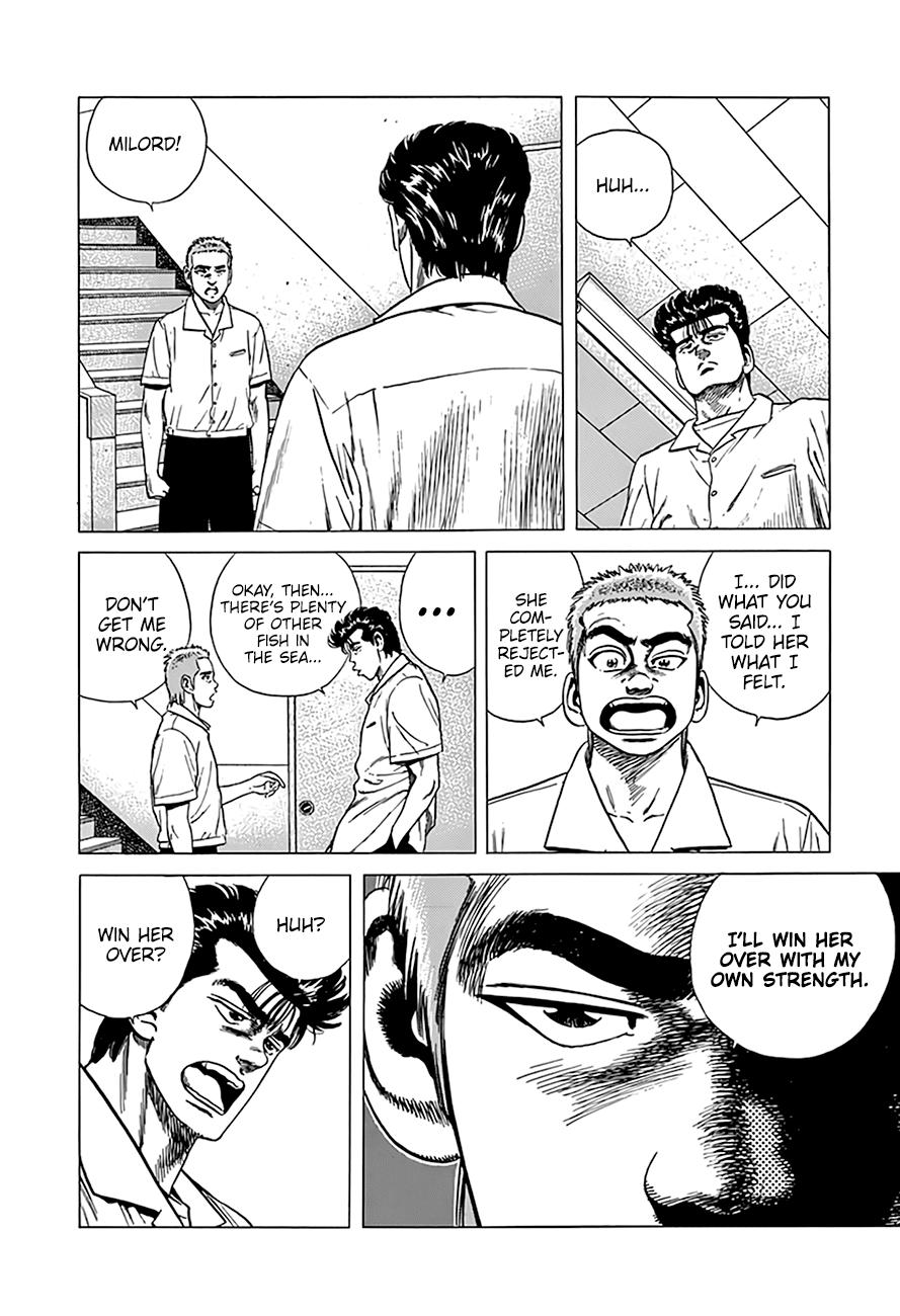 Read Good For Nothing Blues Manga Online