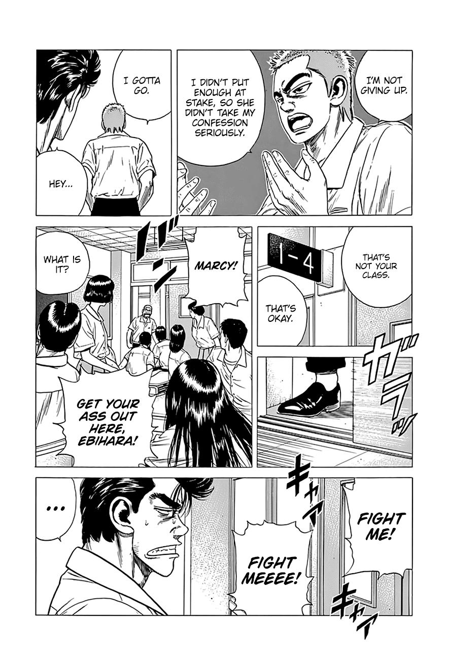 Read Good For Nothing Blues Manga Online