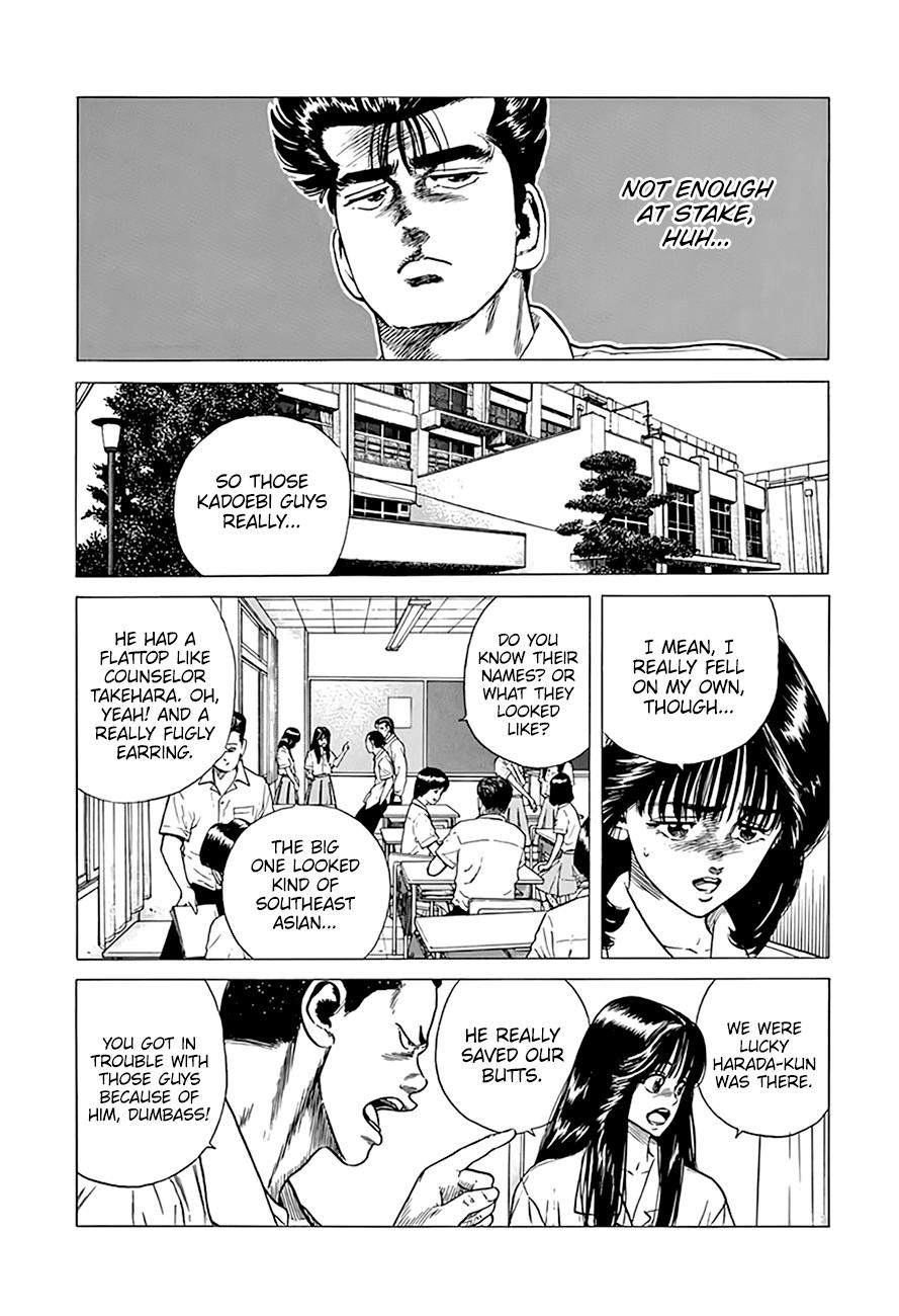 Read Good For Nothing Blues Manga Online