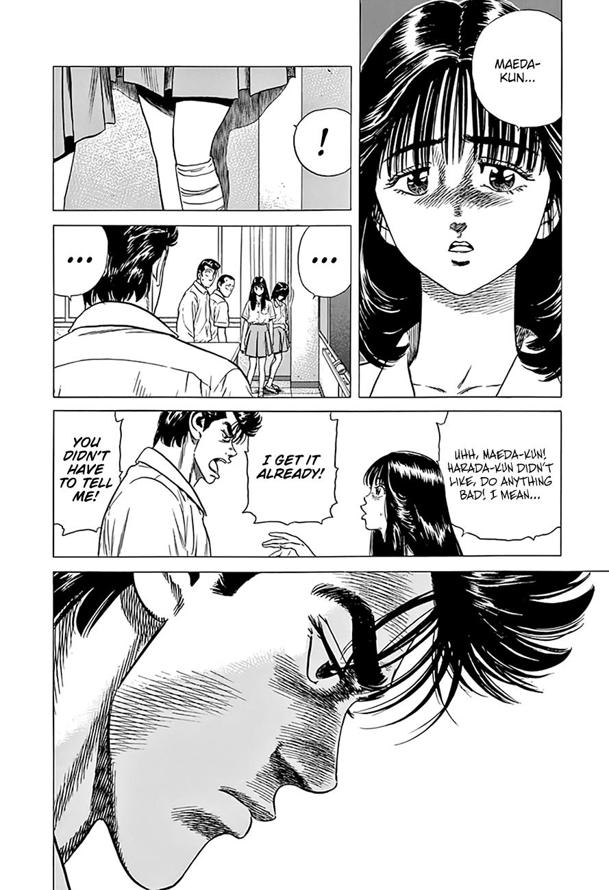 Read Good For Nothing Blues Manga Online