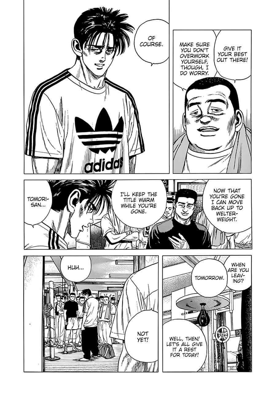 Read Good For Nothing Blues Manga Online