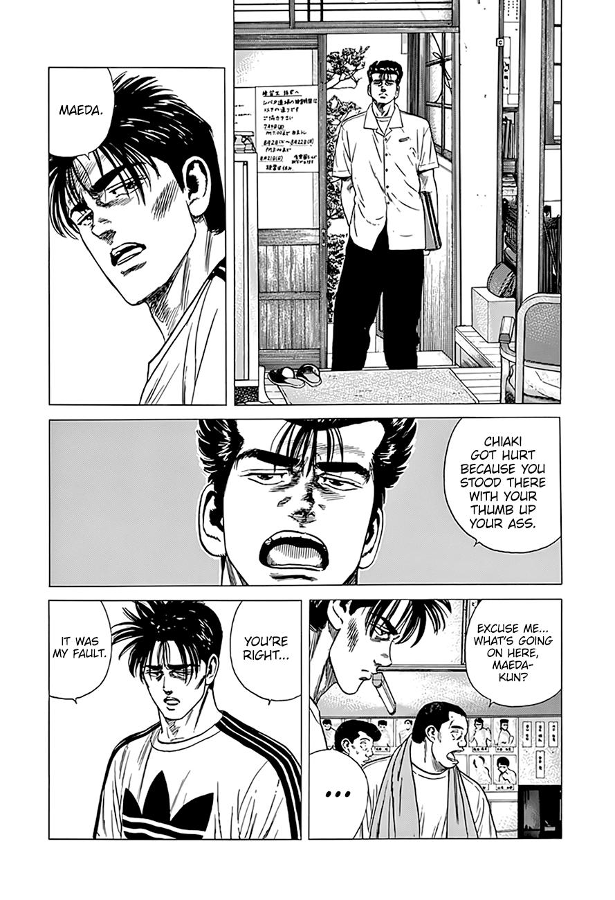 Read Good For Nothing Blues Manga Online