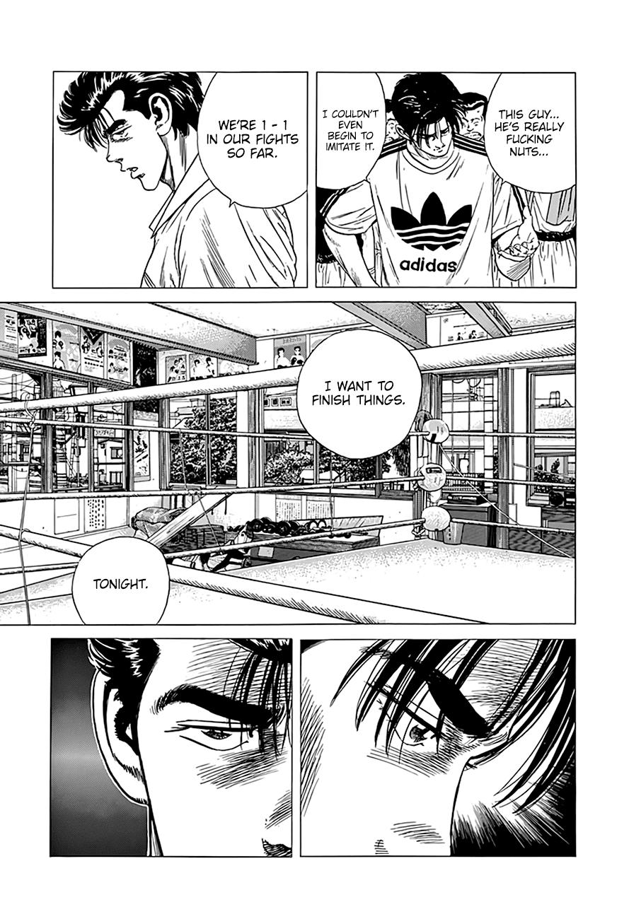 Read Good For Nothing Blues Manga Online