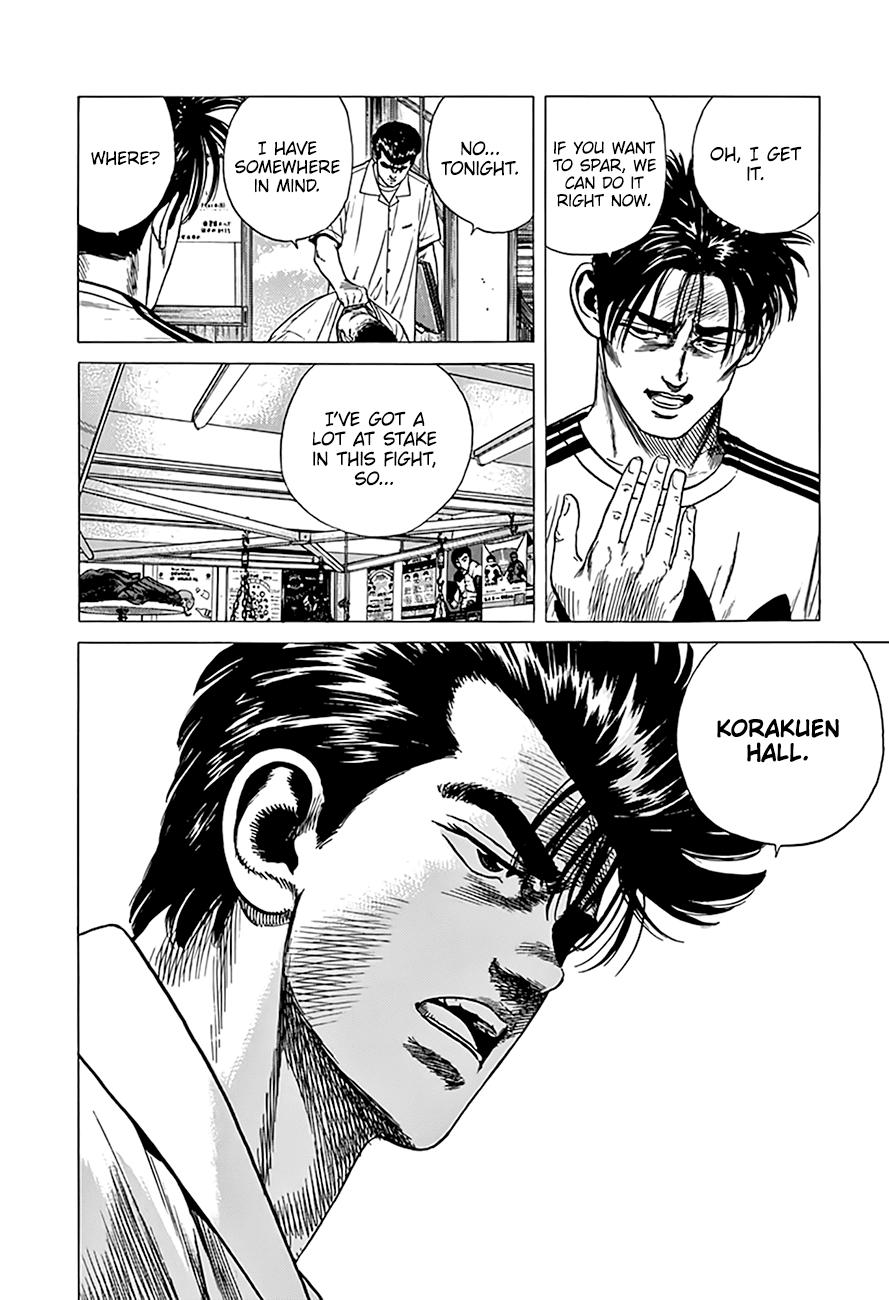Read Good For Nothing Blues Manga Online