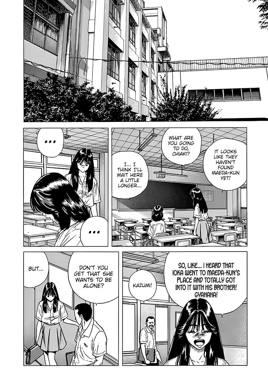 Read Good For Nothing Blues Manga Online