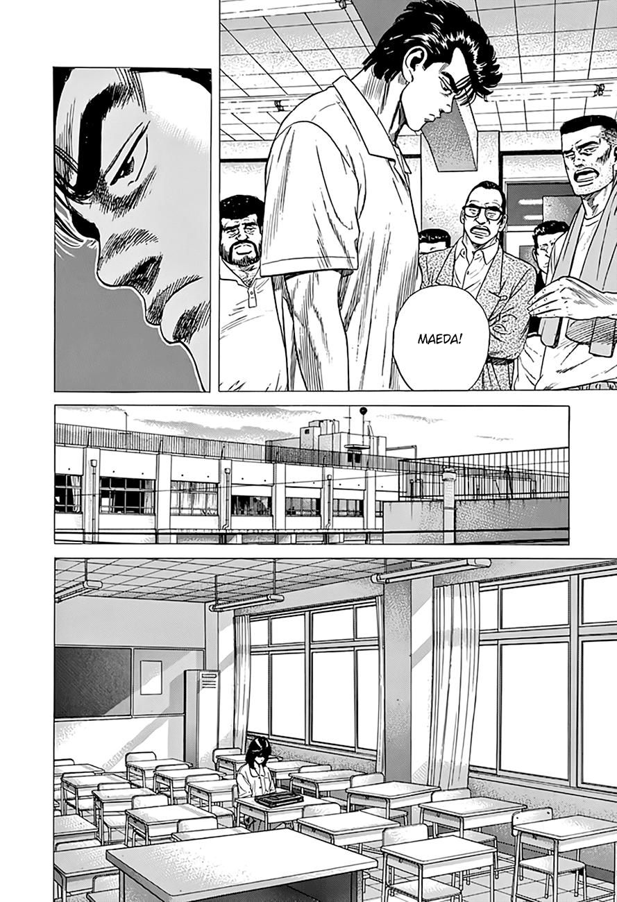 Read Good For Nothing Blues Manga Online