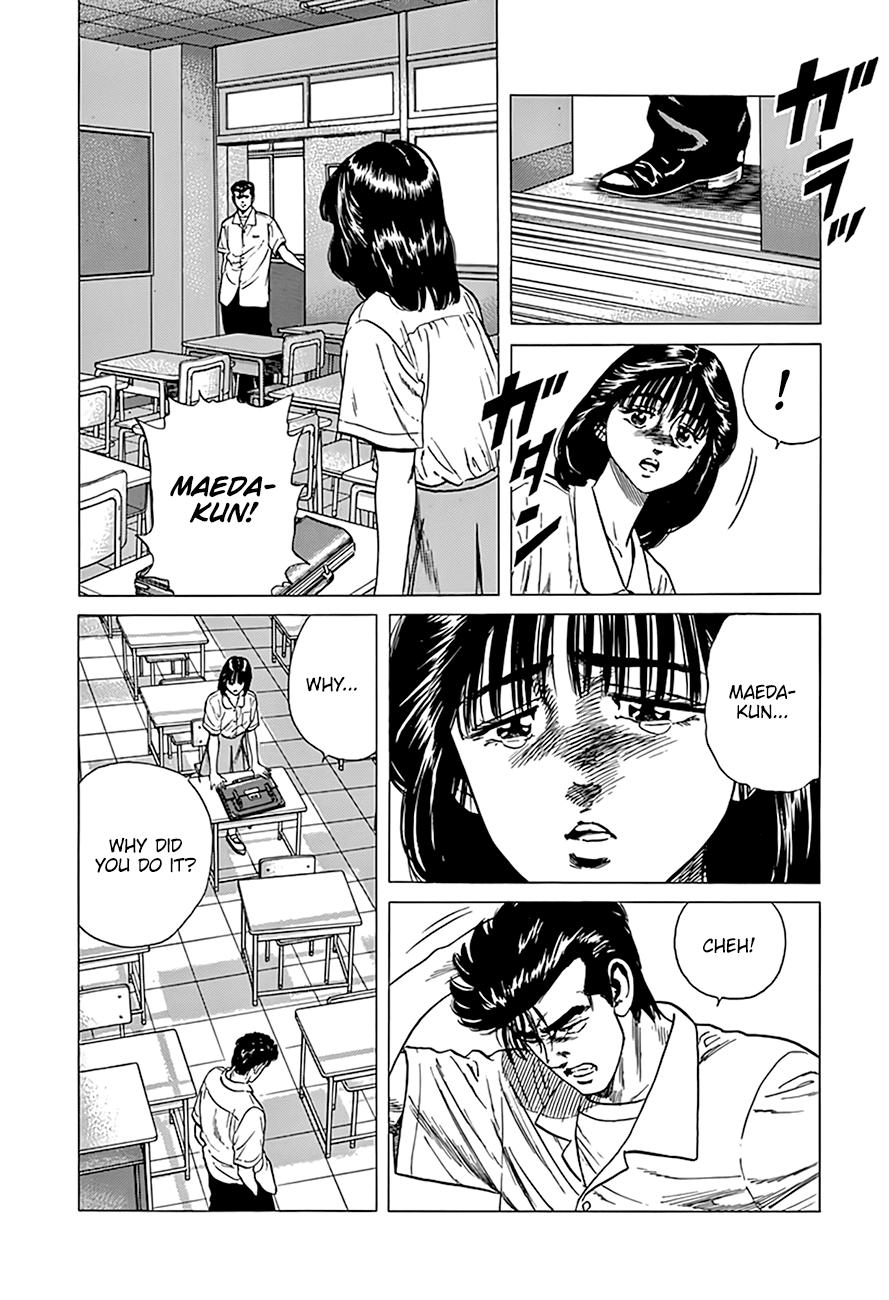 Read Good For Nothing Blues Manga Online