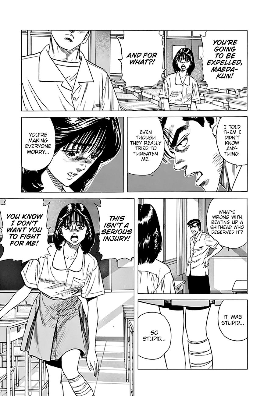 Read Good For Nothing Blues Manga Online