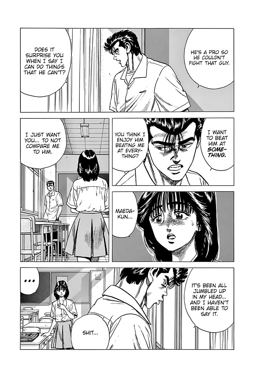 Read Good For Nothing Blues Manga Online