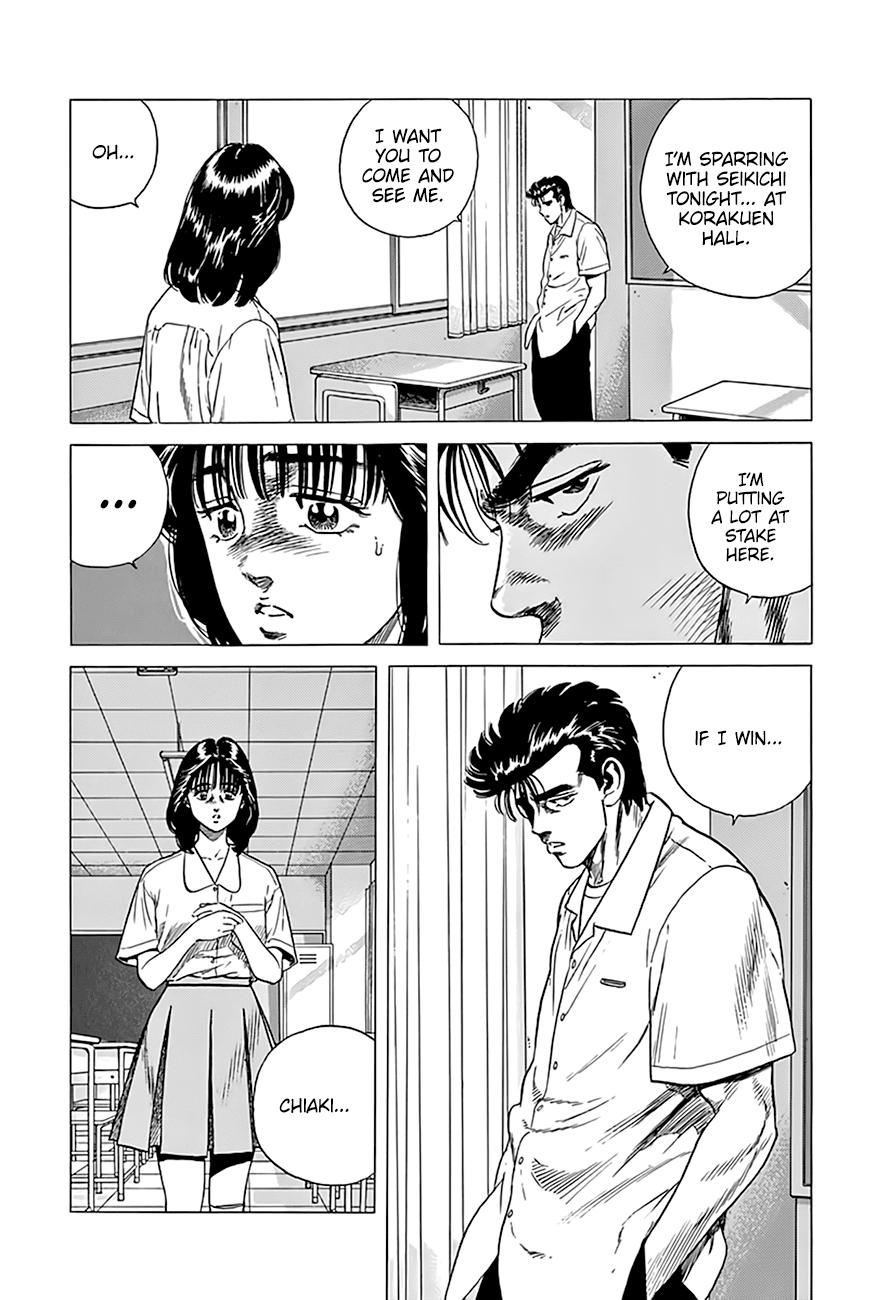 Read Good For Nothing Blues Manga Online