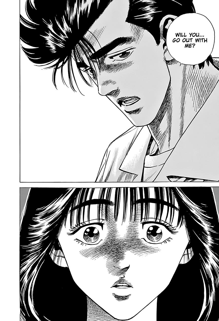 Read Good For Nothing Blues Manga Online