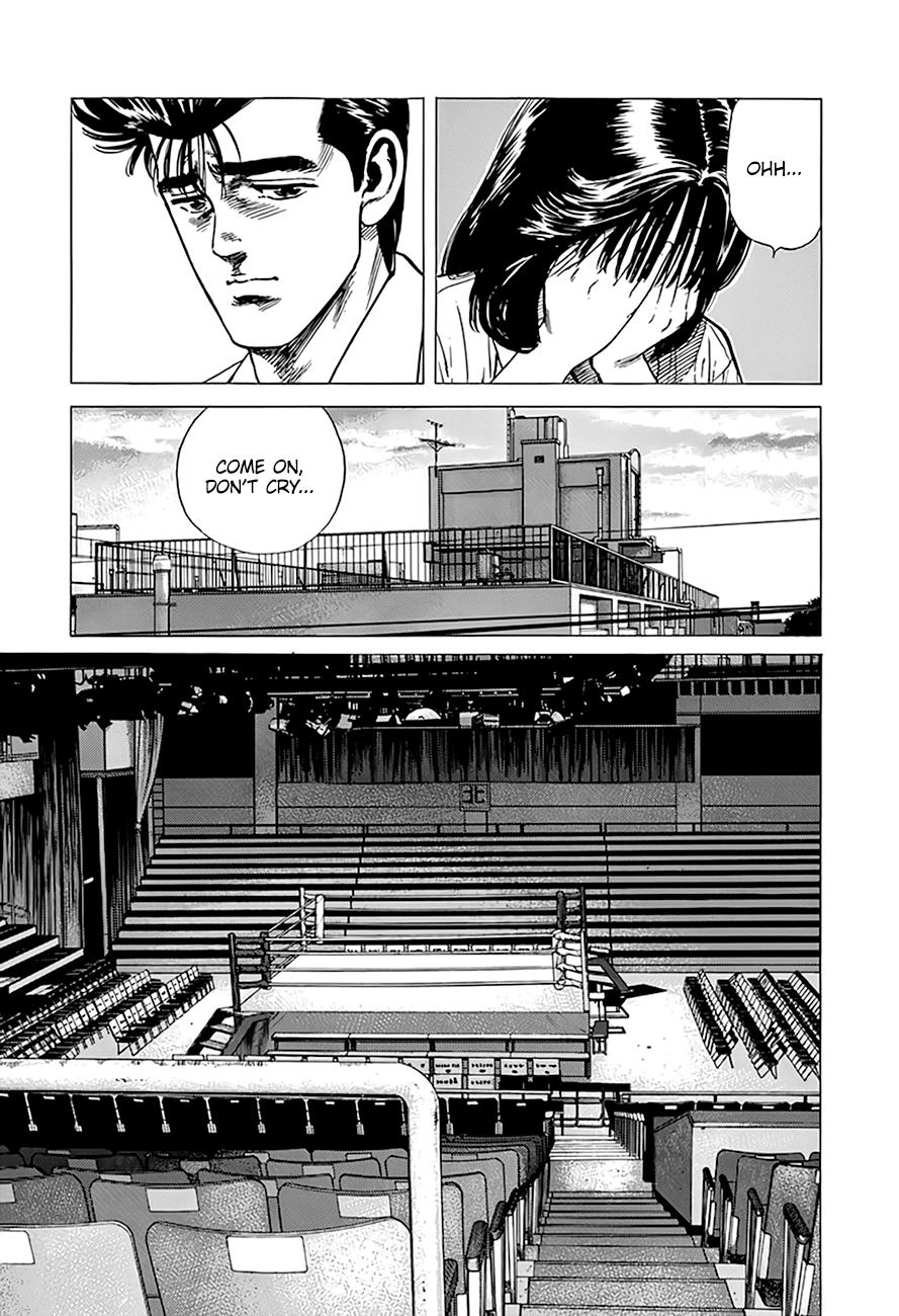 Read Good For Nothing Blues Manga Online