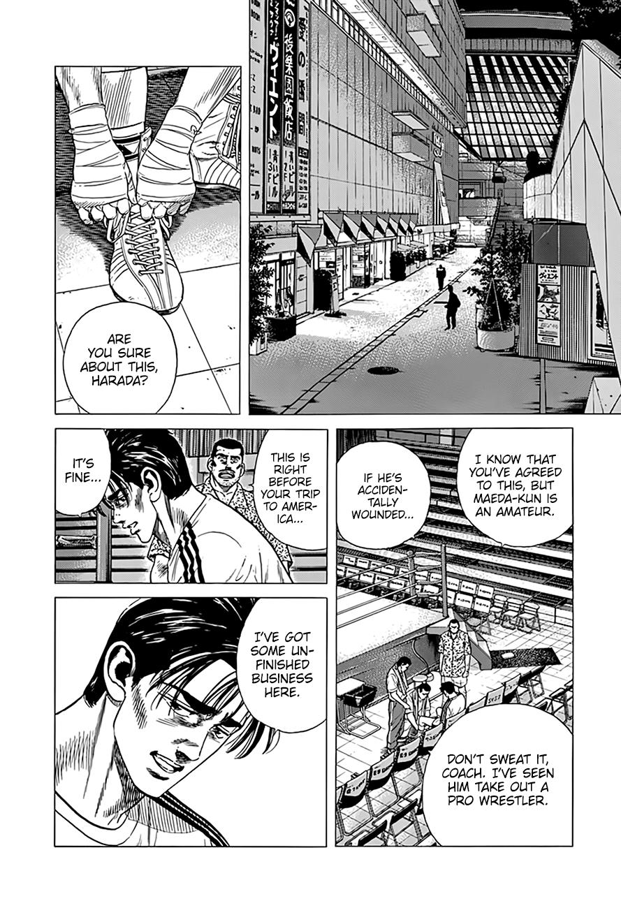 Read Good For Nothing Blues Manga Online
