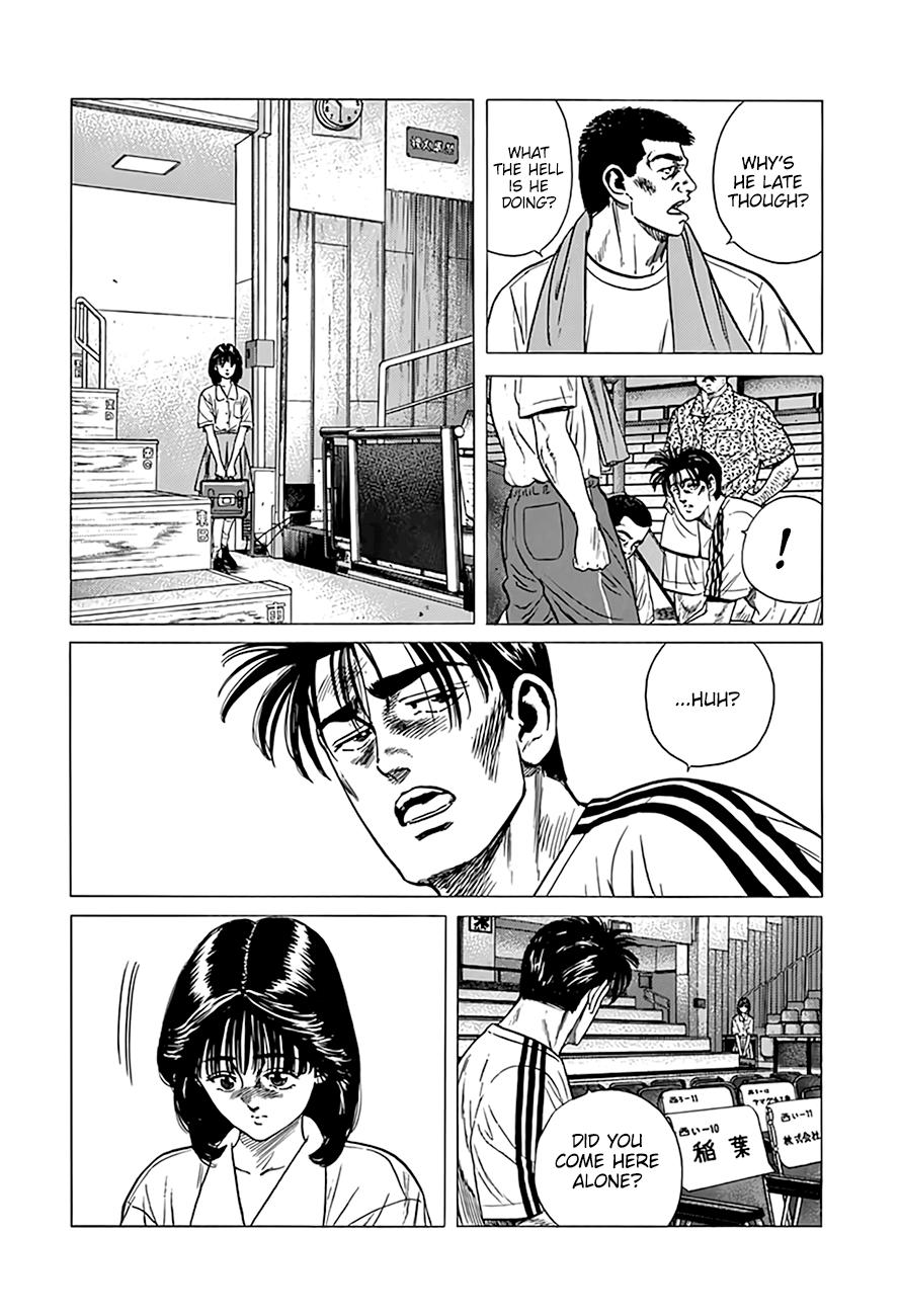 Read Good For Nothing Blues Manga Online
