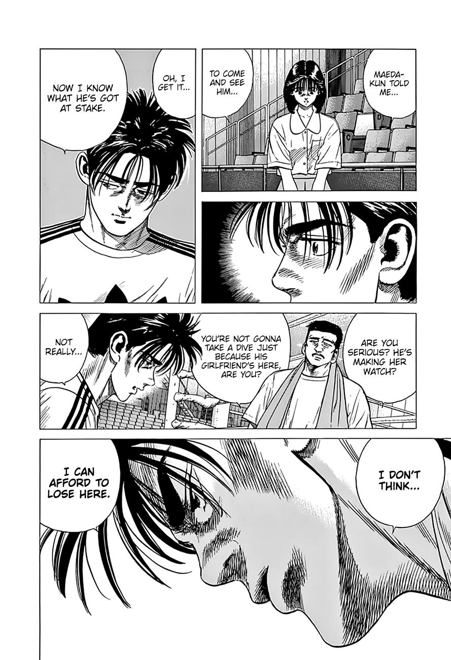Read Good For Nothing Blues Manga Online