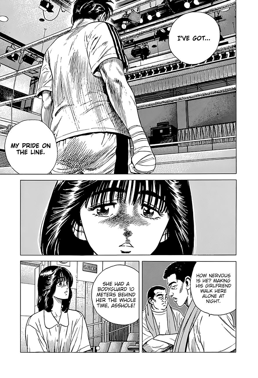 Read Good For Nothing Blues Manga Online