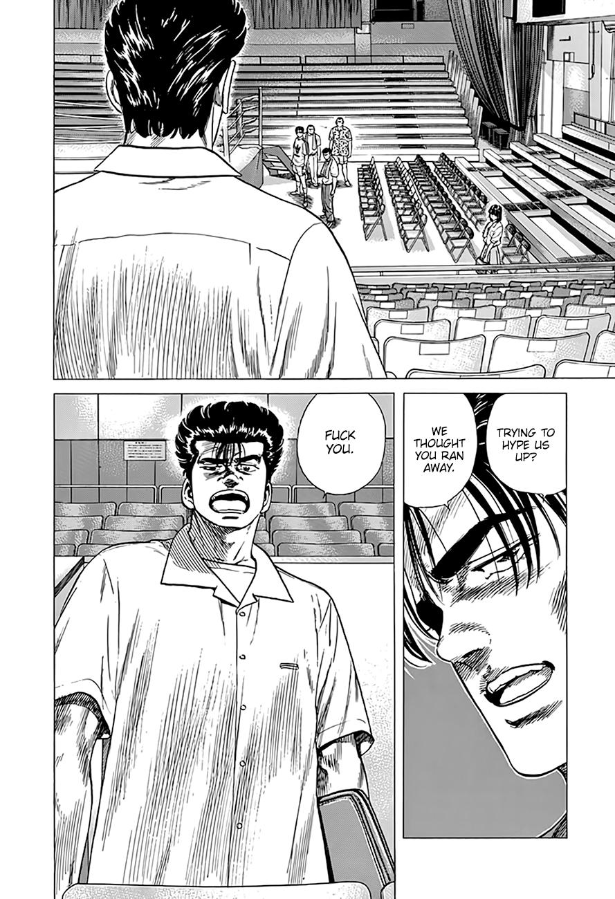 Read Good For Nothing Blues Manga Online