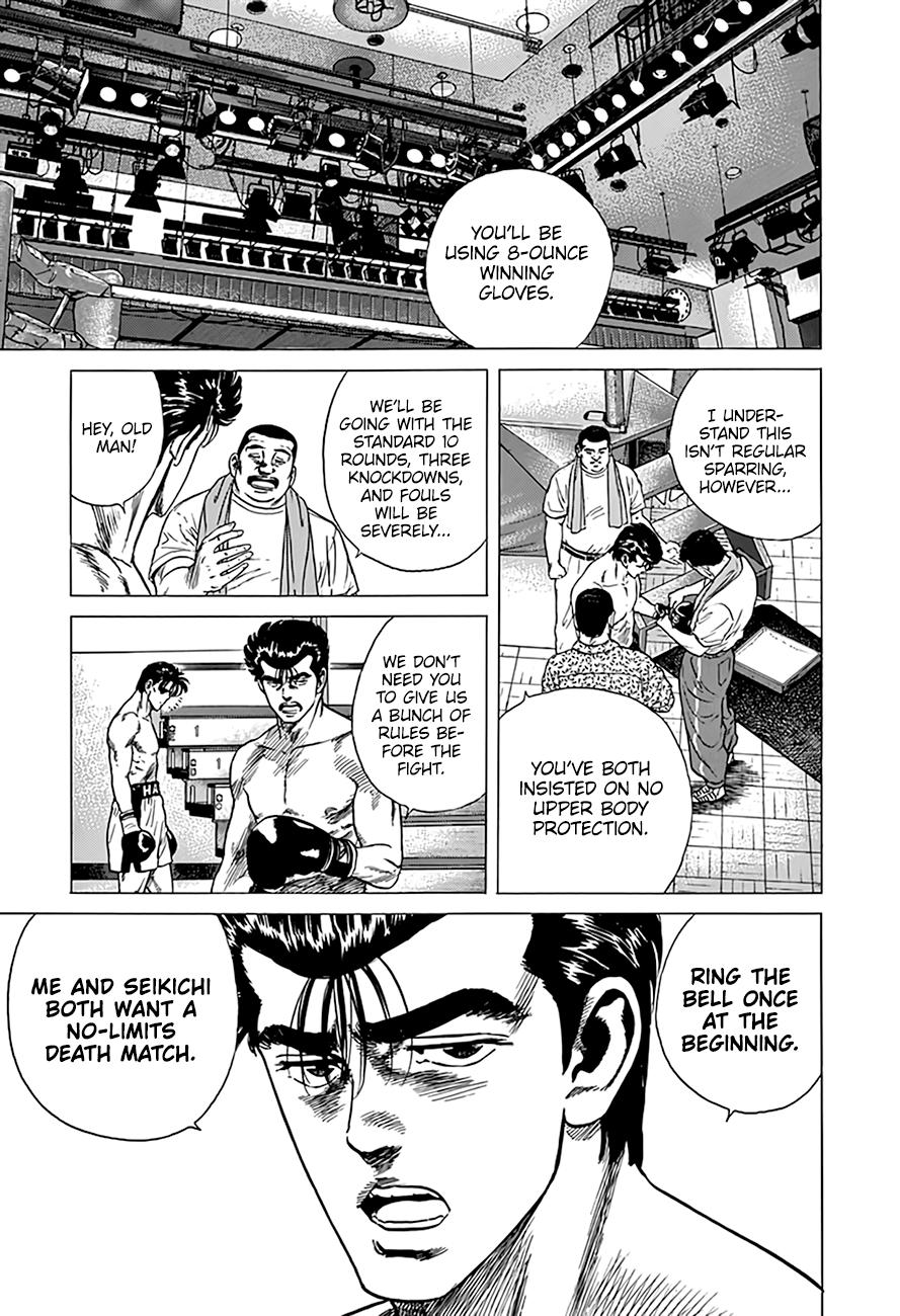 Read Good For Nothing Blues Manga Online