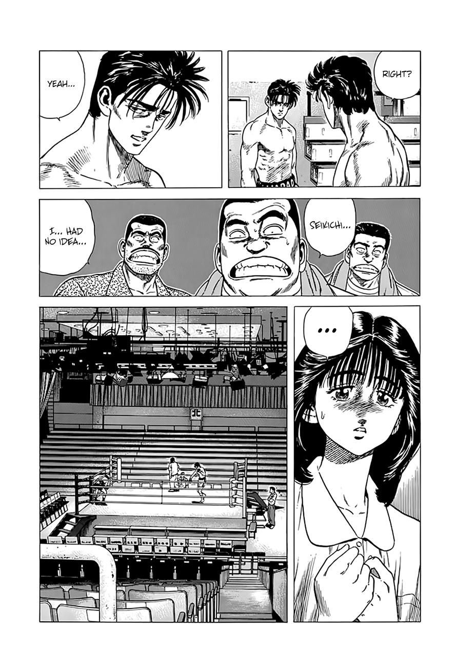 Read Good For Nothing Blues Manga Online