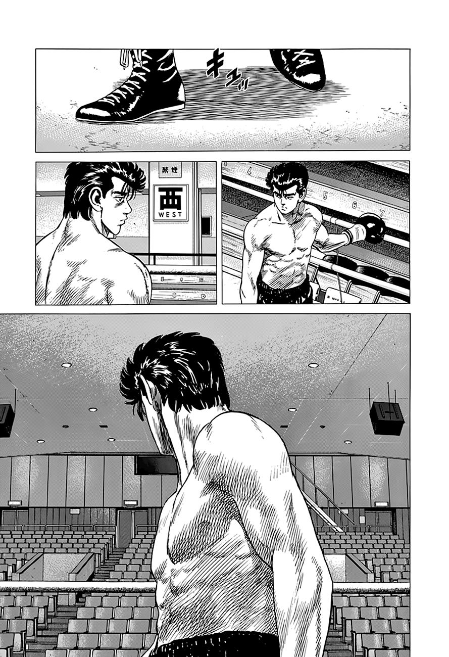 Read Good For Nothing Blues Manga Online