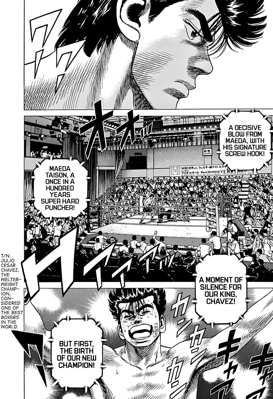 Read Good For Nothing Blues Manga Online