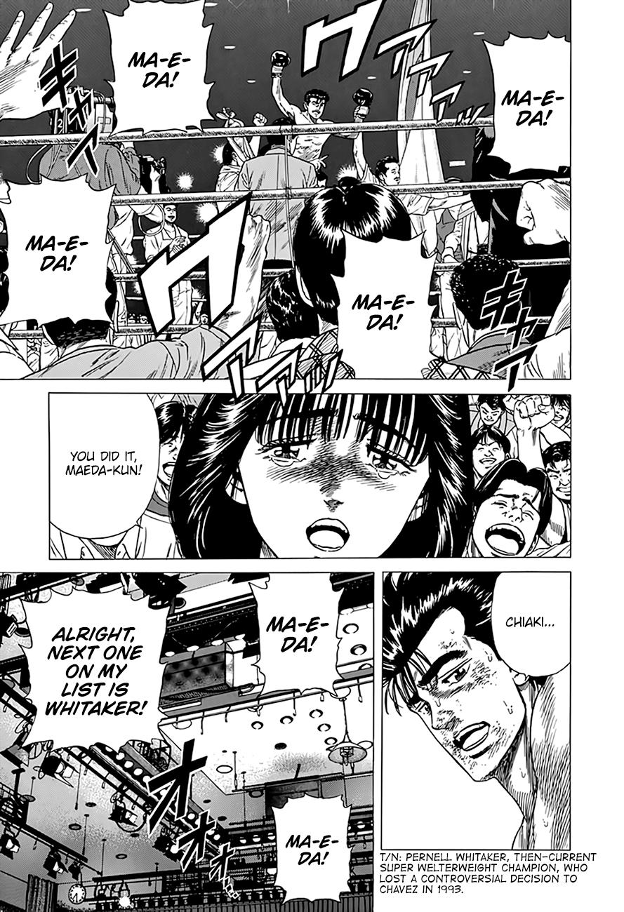 Read Good For Nothing Blues Manga Online