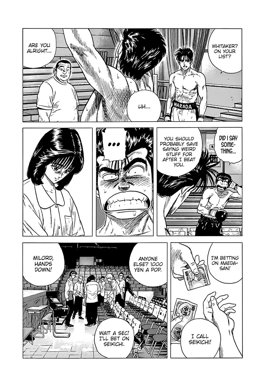Read Good For Nothing Blues Manga Online