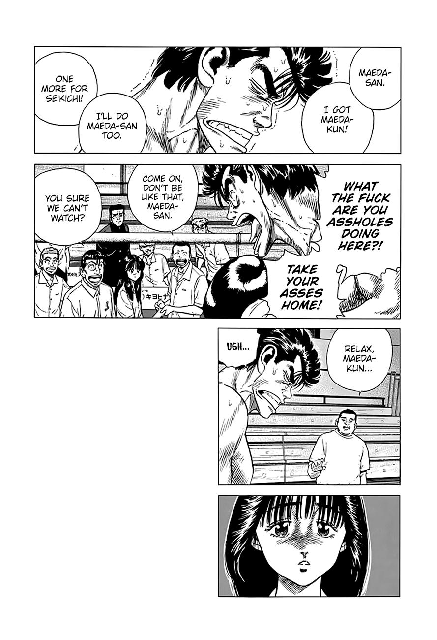 Read Good For Nothing Blues Manga Online