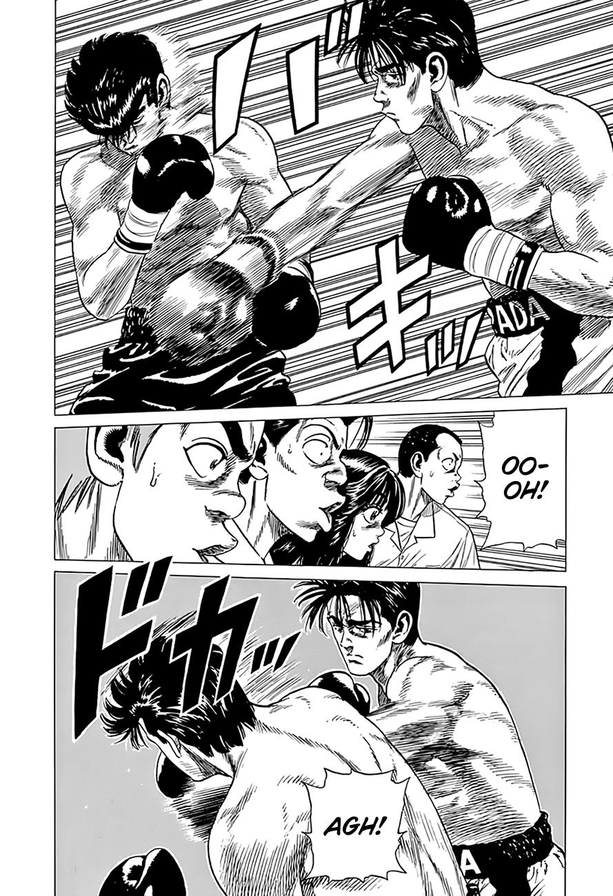 Read Good For Nothing Blues Manga Online