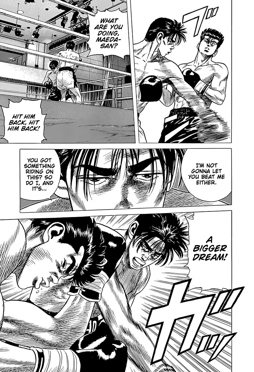 Read Good For Nothing Blues Manga Online