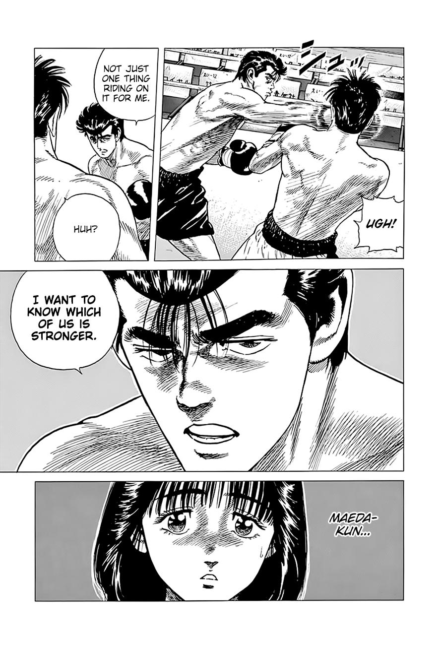Read Good For Nothing Blues Manga Online