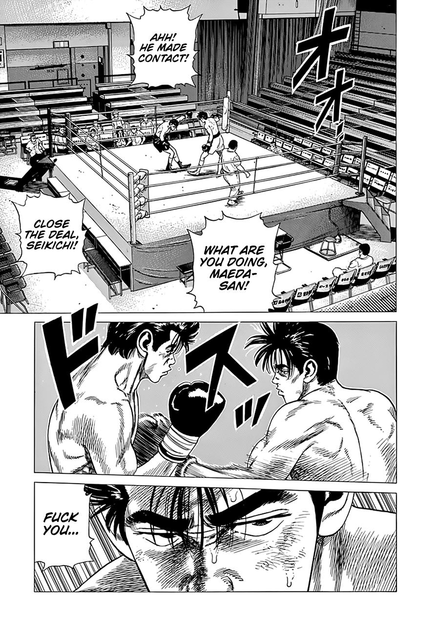 Read Good For Nothing Blues Manga Online