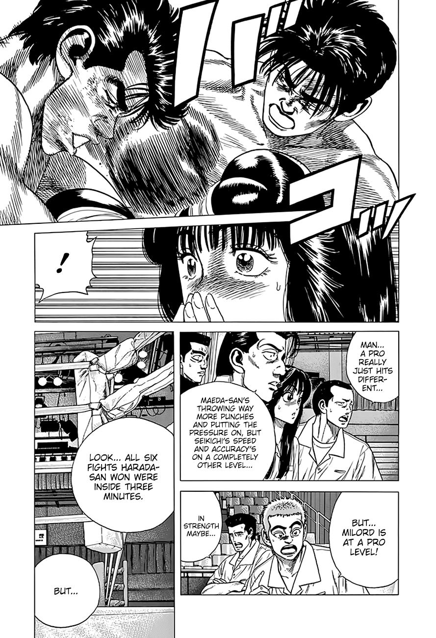 Read Good For Nothing Blues Manga Online