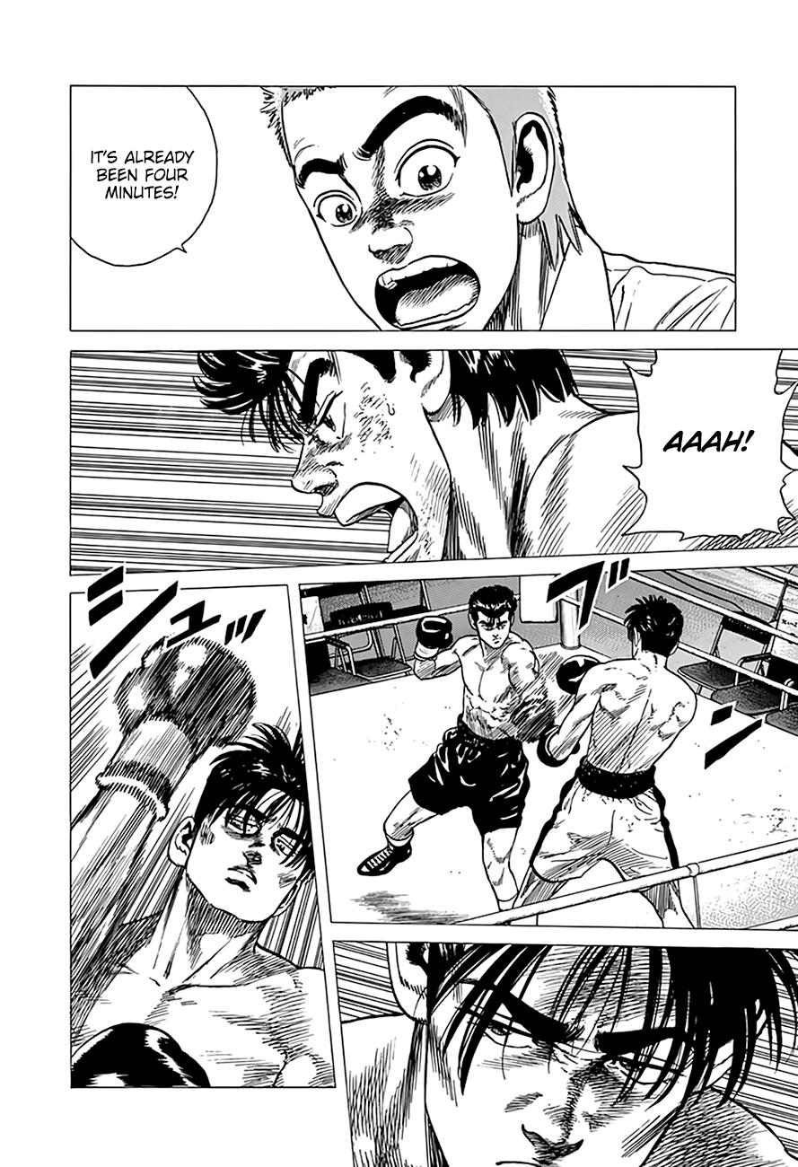 Read Good For Nothing Blues Manga Online