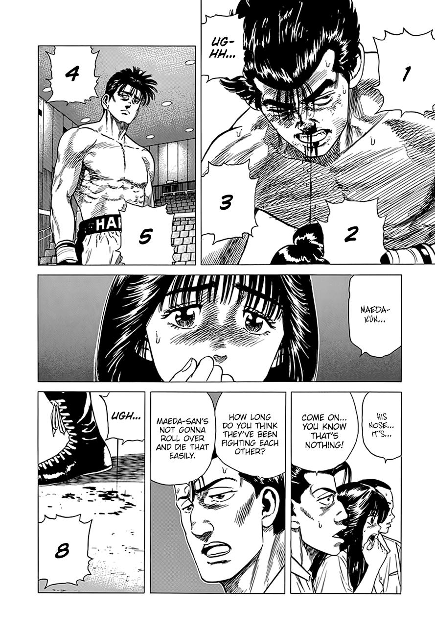 Read Good For Nothing Blues Manga Online