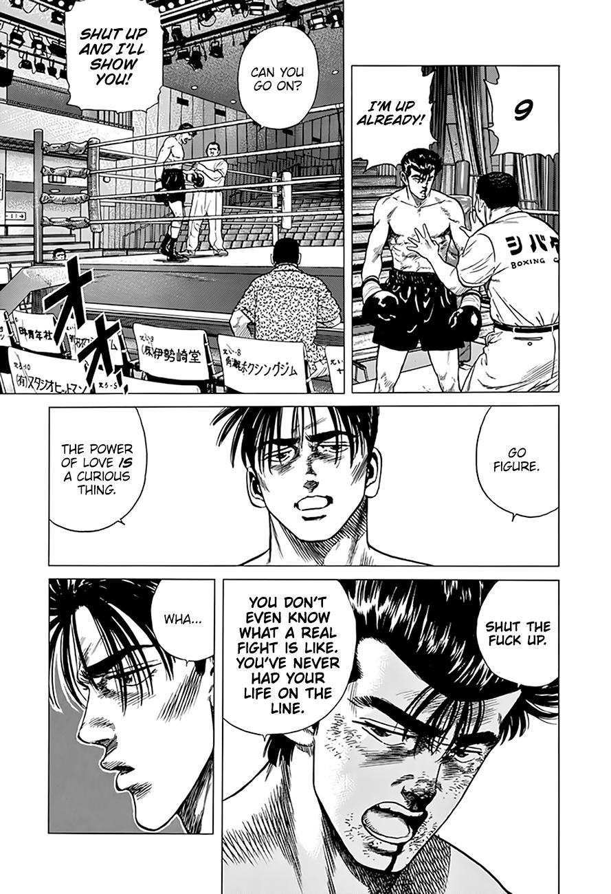 Read Good For Nothing Blues Manga Online