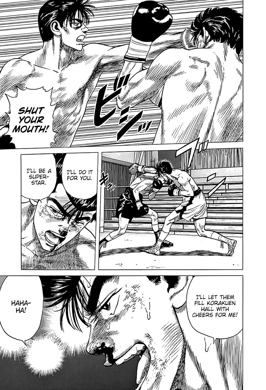 Read Good For Nothing Blues Manga Online