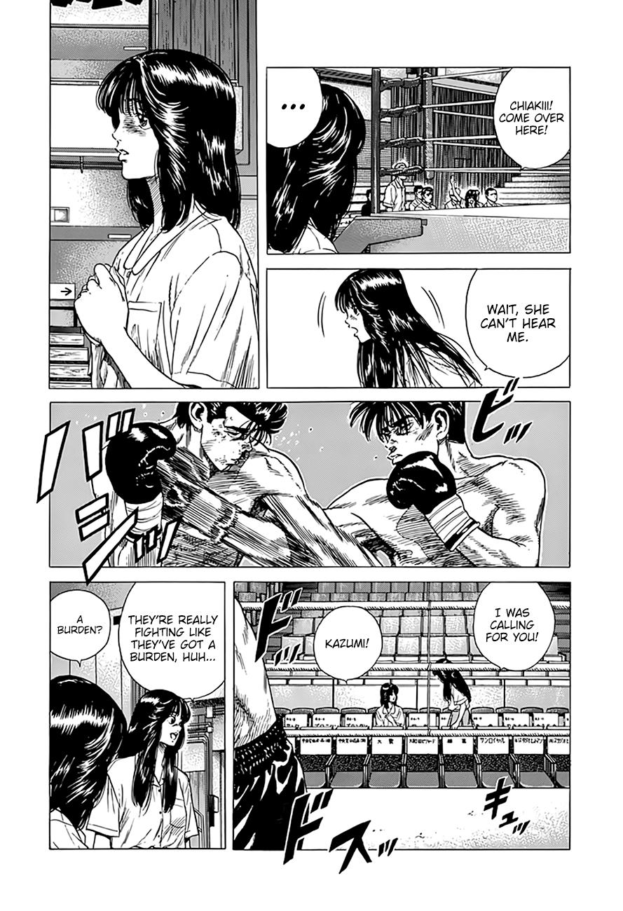 Read Good For Nothing Blues Manga Online