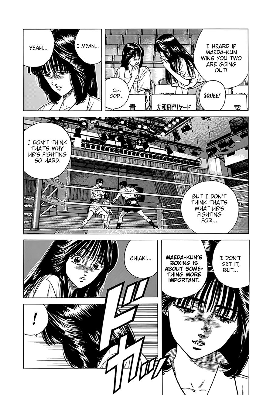 Read Good For Nothing Blues Manga Online