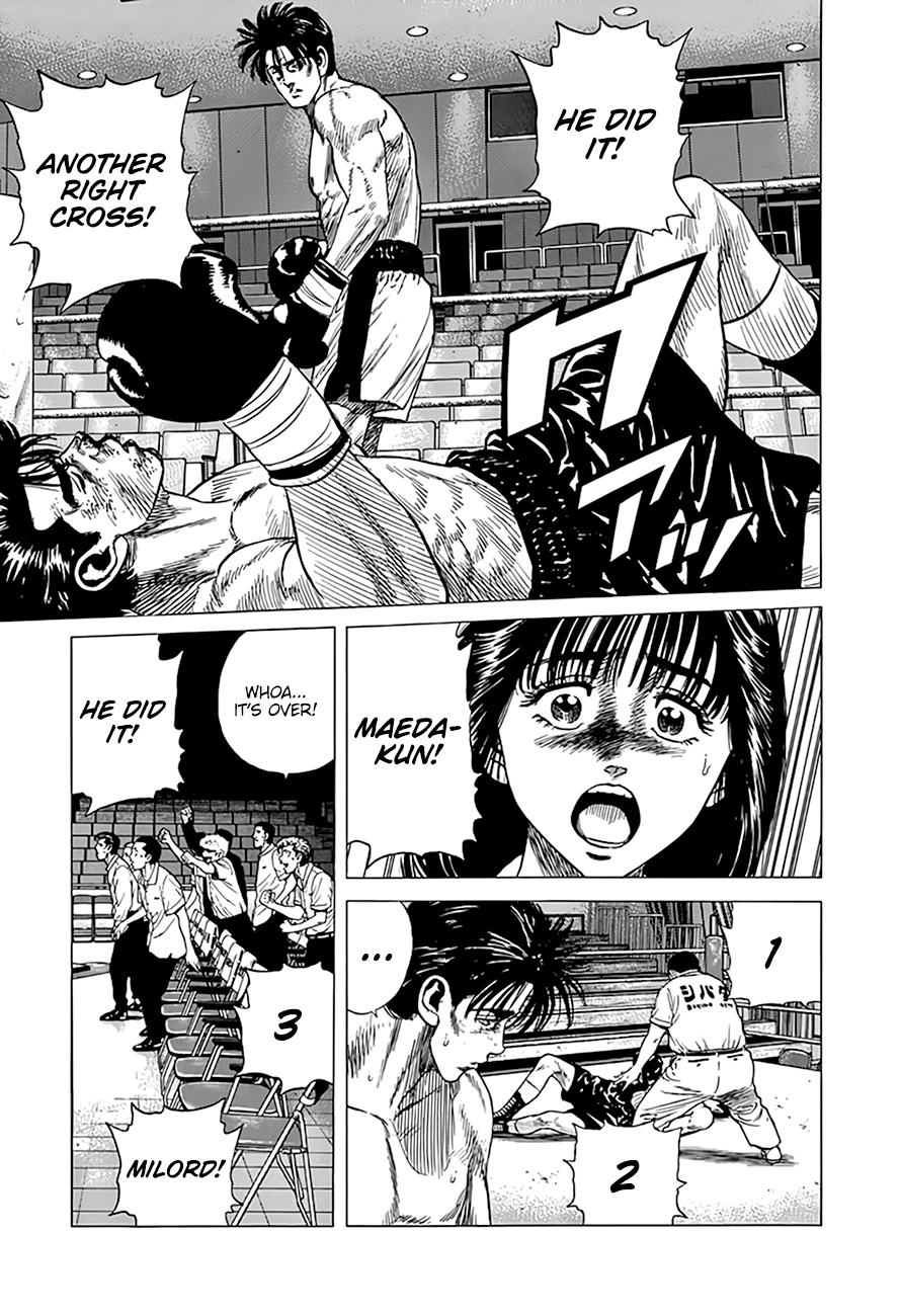 Read Good For Nothing Blues Manga Online