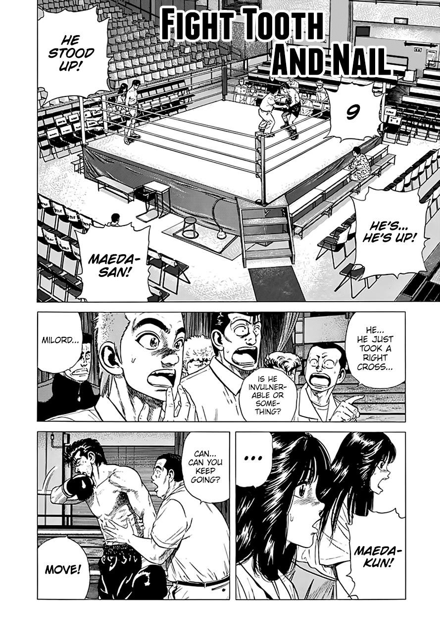Read Good For Nothing Blues Manga Online